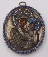 SILVER. RUSSIAN ENAMEL DECORAT