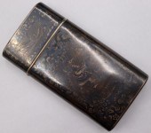 SILVER. RUSSIAN NIELLO SILVER