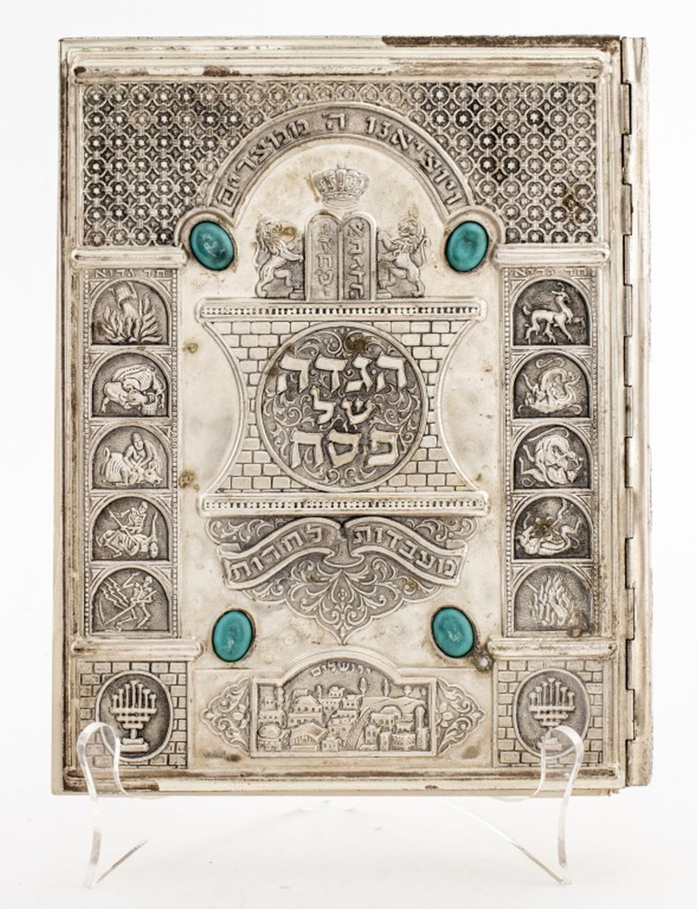 SILVER-TONED HAGGADAH BY ARTHUR