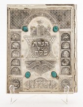 SILVER-TONED HAGGADAH BY ARTHU