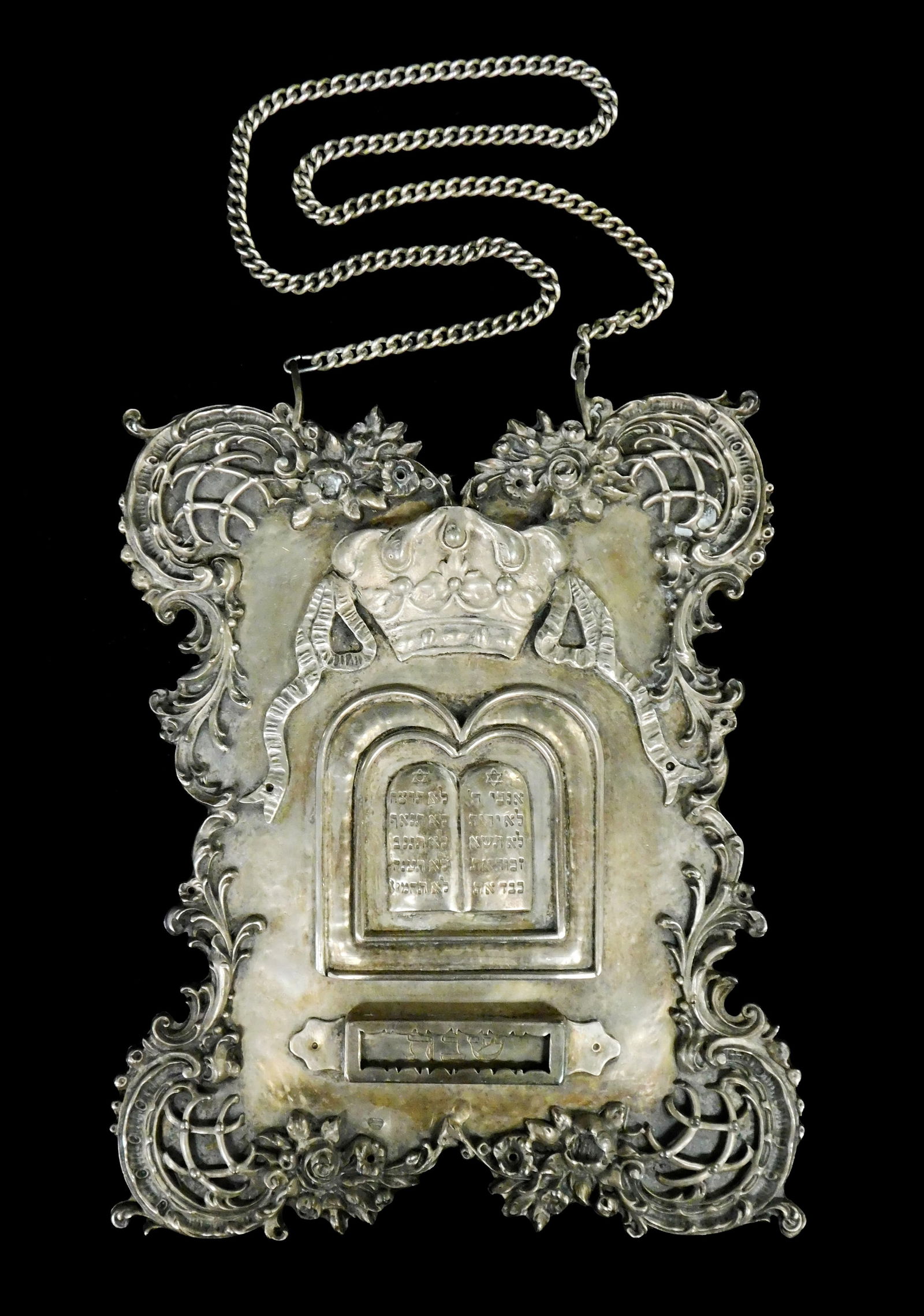 SILVER: TORAH SHIELD/ BREAST PLATE,