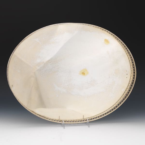 SILVER TRAY, LONDON, DATED 1893 1