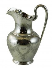 SILVER: WILLIAM GALE & SON COI