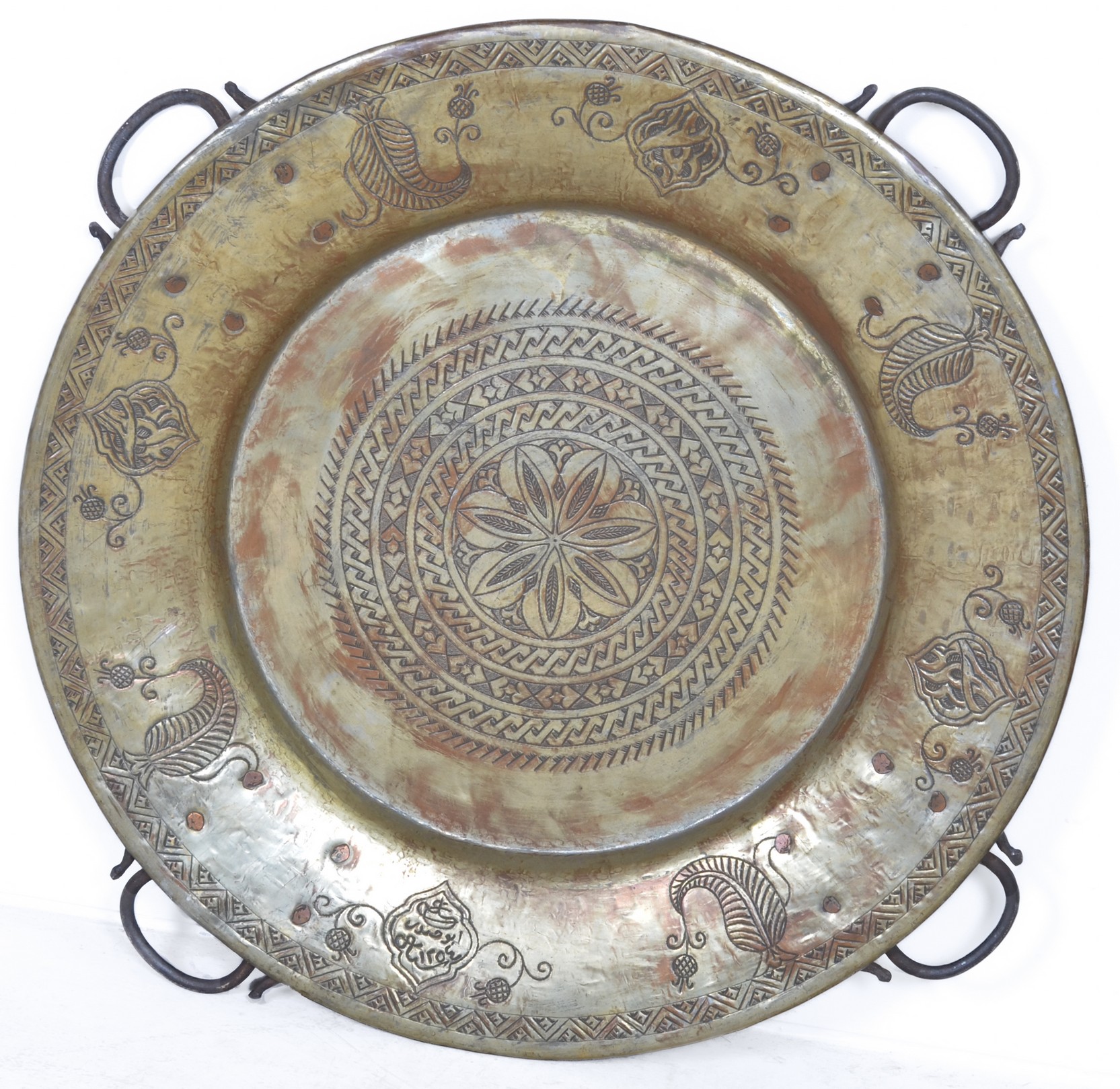 Silvered Brass Charger, with four