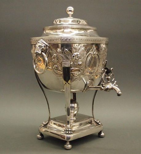 SILVERPLATE HOT WATER URNA