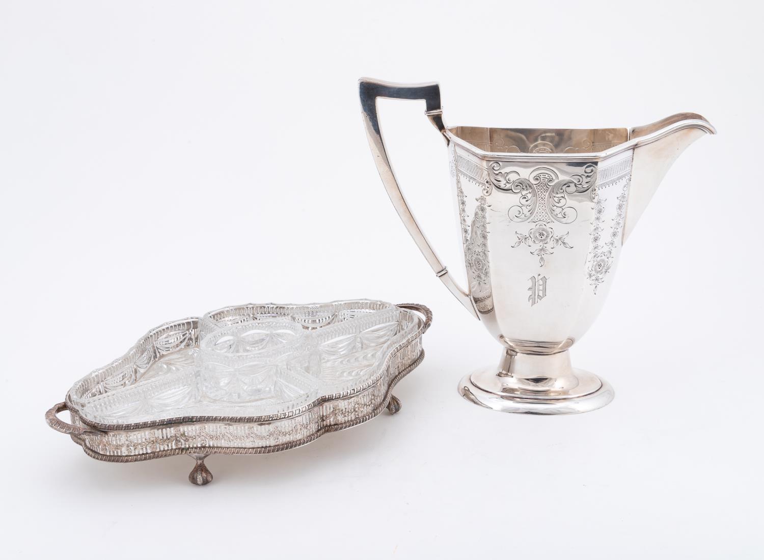 SILVERPLATE WATER PITCHER &