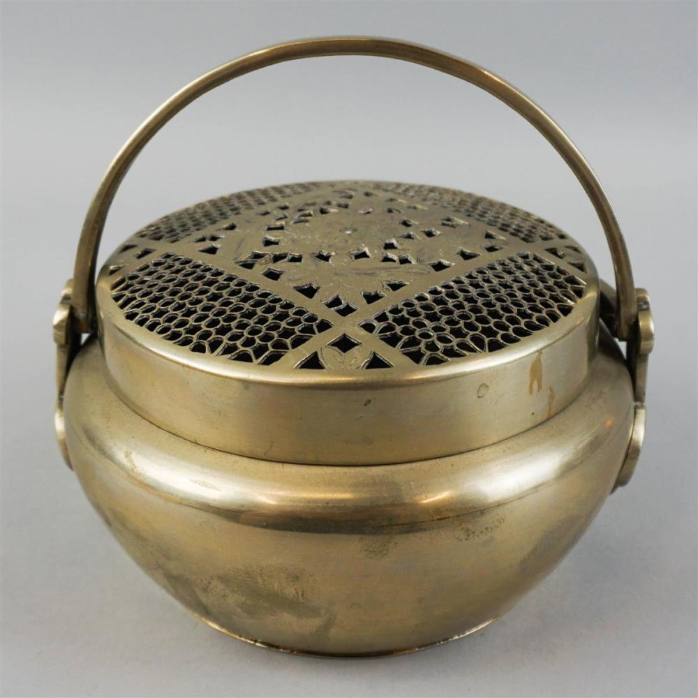 SILVERPLATED POTPOURRI ROUND