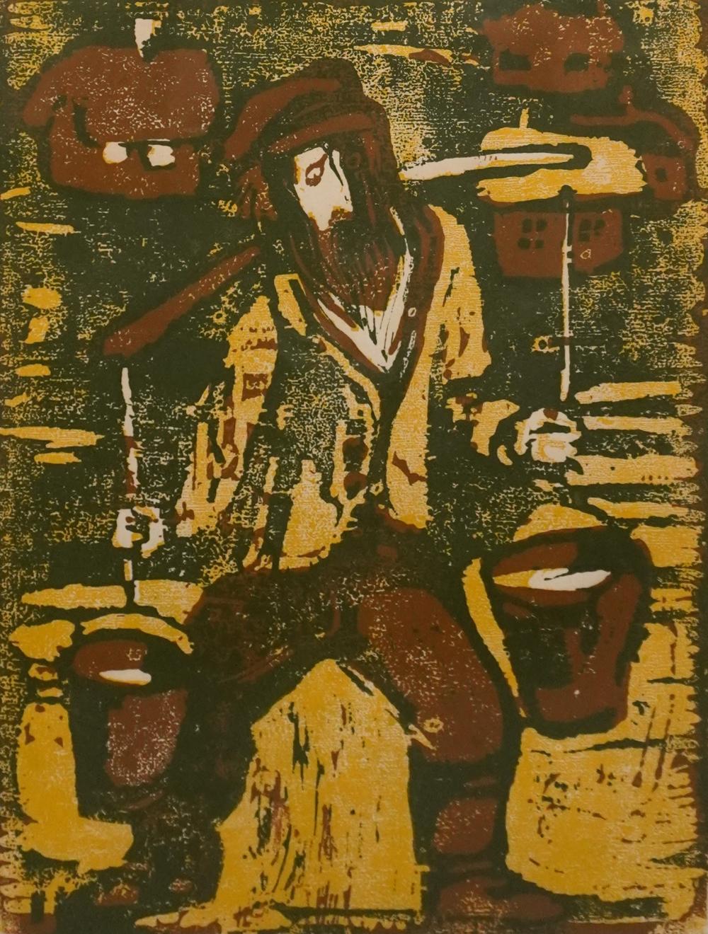 SIMON NATAN KARCZMAR (POLISH 1903 -