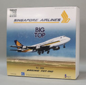 SINGAPORE AIRLINES BIG TOP - 9