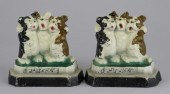 SINGING DOGS BOOKENDS Set of t