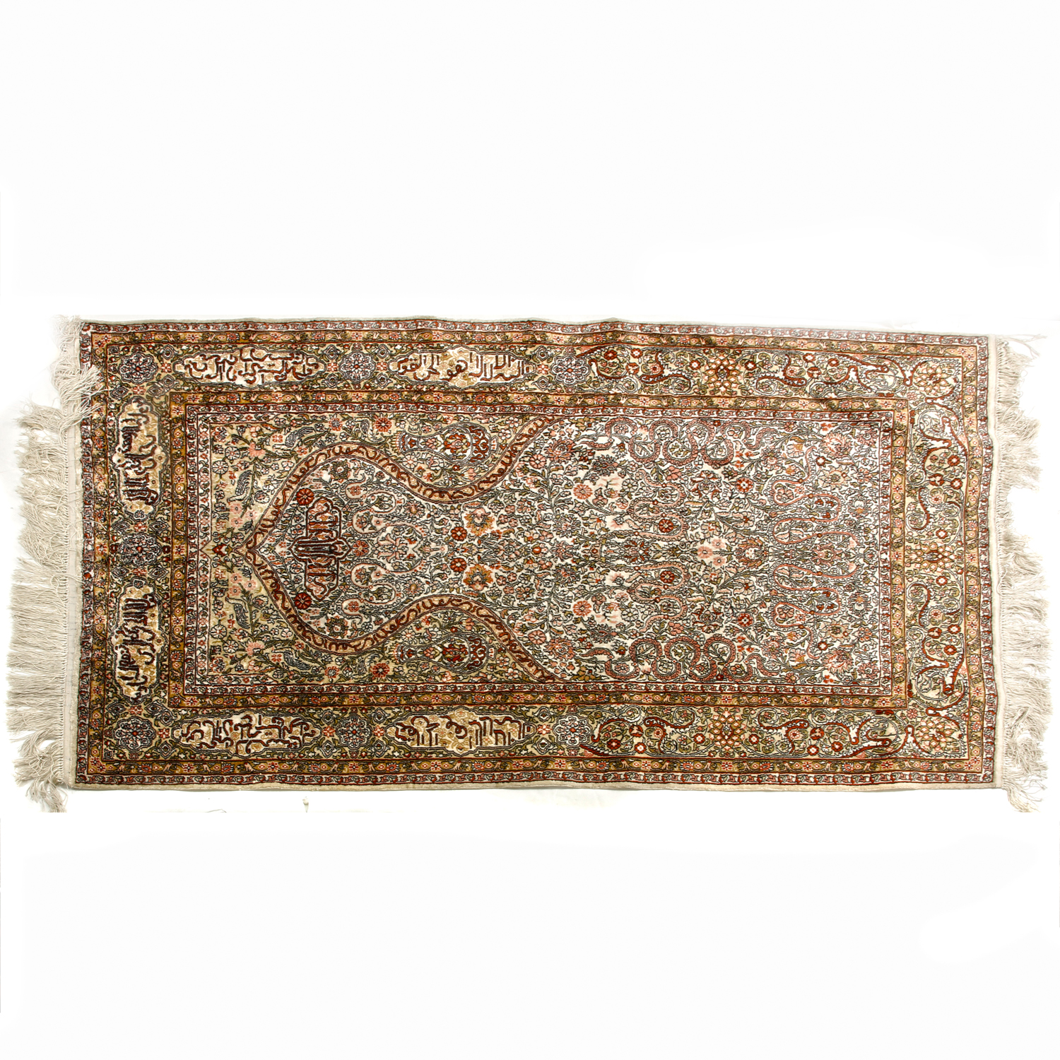 SINO KASHMIRI SILK PRAYER RUG