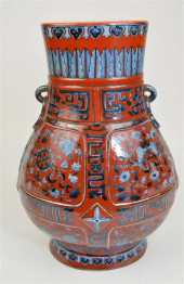 SINO-TIBETAN GILT-BRONZE JAMBH