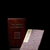 [SINOLOGY]
GILES, Lionel (1875
