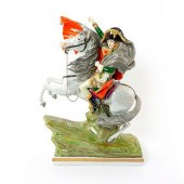 SITZENDORF PORCELAIN FIGURINE,