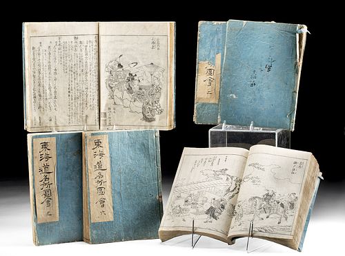 SIX 19TH C. JAPANESE EDO PAPER