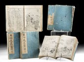 SIX 19TH C. JAPANESE EDO PAPER