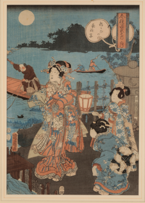 SIX ASSOCIATED DECORATIVE