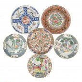 SIX CHINESE EXPORT PLATES Daog