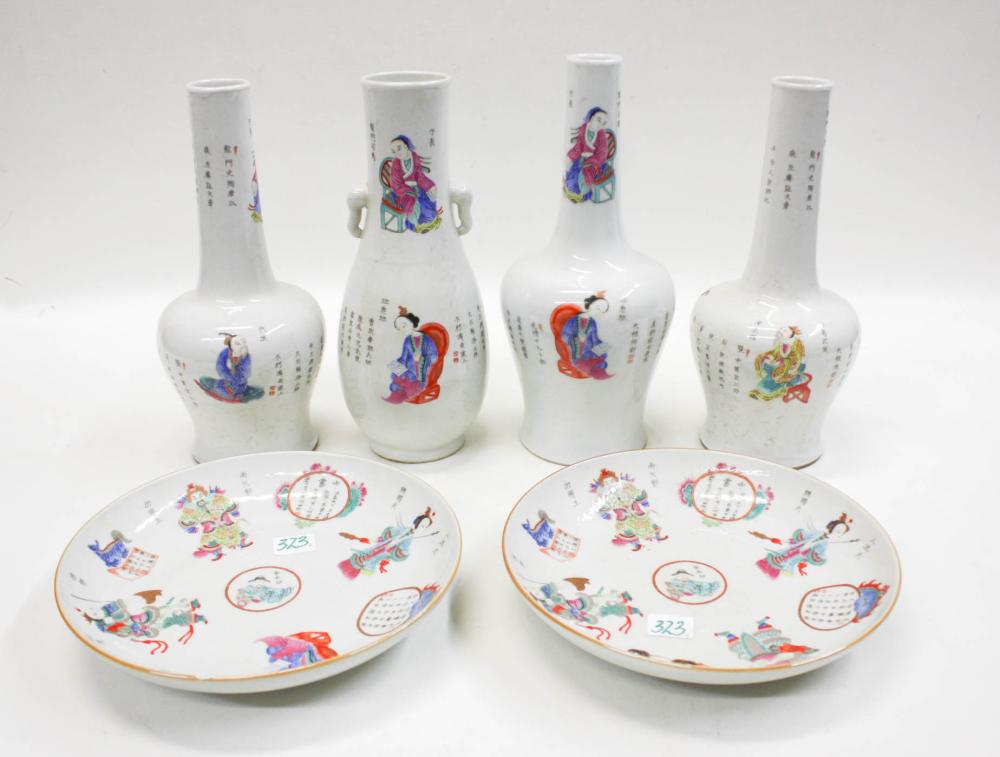 SIX CHINESE FAMILLE ROSE