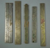 SIX CHINESE QING DYNASTY ETCHE