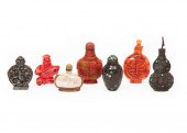 SIX CHINESE SNUFF BOTTLESSix C