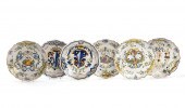 SIX CONTINENTAL MAIOLICA STYLE