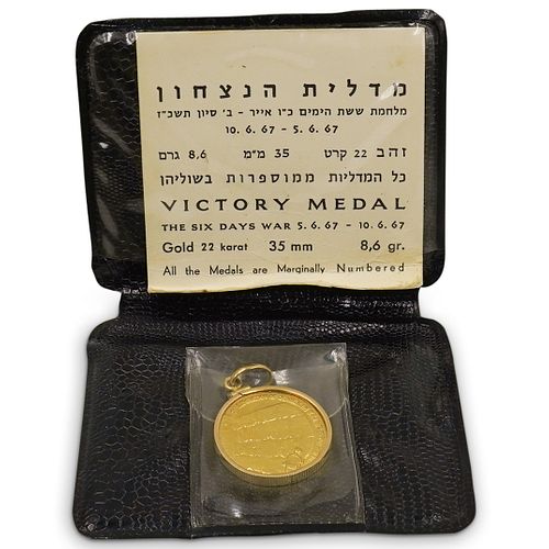 SIX DAY WAR 22K GOLD VICTORY