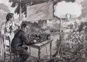 SIX ILLUSTRATIONS OF FAMOUS PE