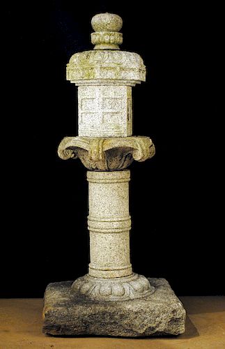SIX PIECE CARVED GRANITE CHINESE