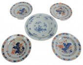 SIX PIECE LOT TO INCLUDE SET O