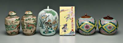 Six pieces Chinese porcelain: