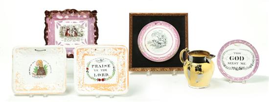 SIX PIECES OF LUSTERWARE.  England