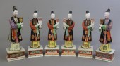 Six rare Chinese porcelain fig