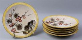 SIX WEDGWOOD MAJOLICA 'ARGENTA