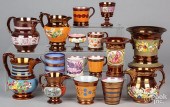 SIXTEEN PIECES OF COPPER LUSTR