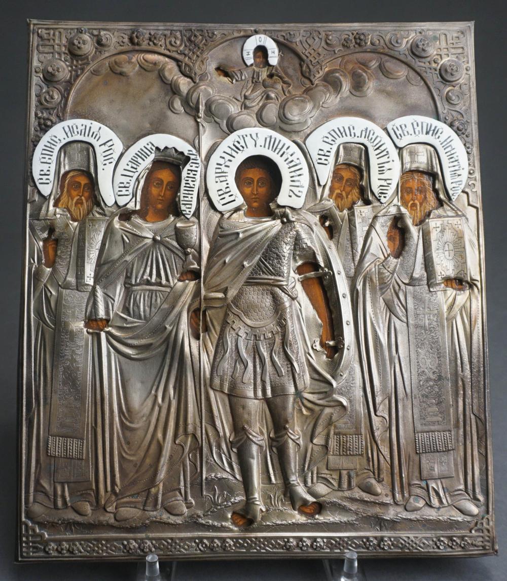 SLAVONIC ICON OF GAURDIAN ANGEL AND