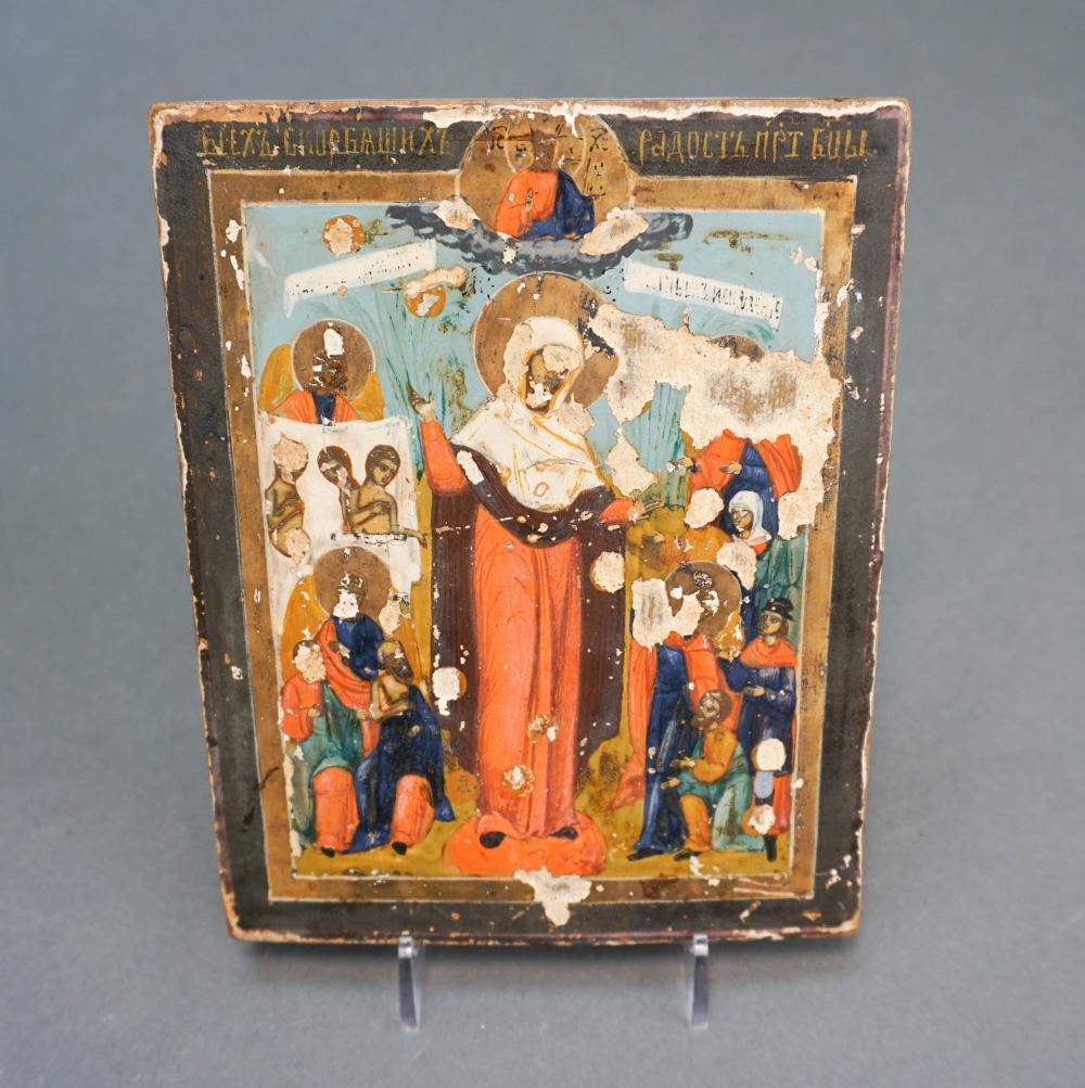 SLAVONIC STYLE ORTHODOX PAINT ON