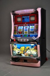 SLOT MACHINE - ''BIG CHANCE''