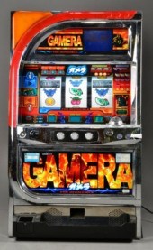 SLOT MACHINE - ''GAMERA - THE