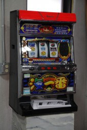 SLOT MACHINE.  Japanese  20th