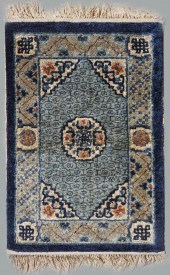 SMALL ANTIQUE CHINESE SILK RUG