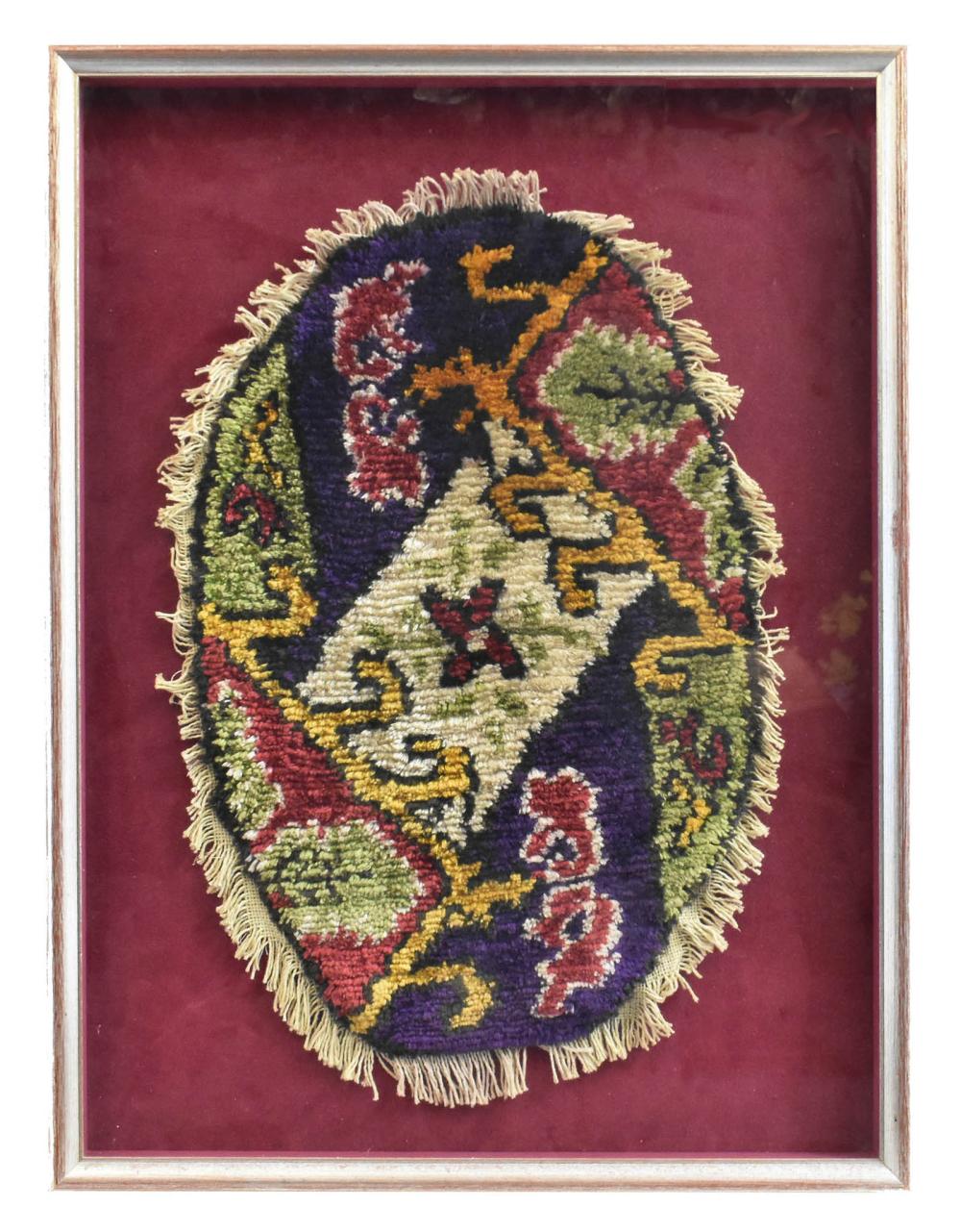 SMALL BESSARABIAN CARPET FRAGMENT