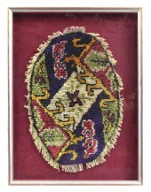 SMALL BESSARABIAN CARPET FRAGM