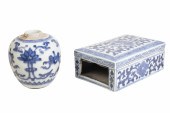 SMALL BLUE AND WHITE GINGER JA
