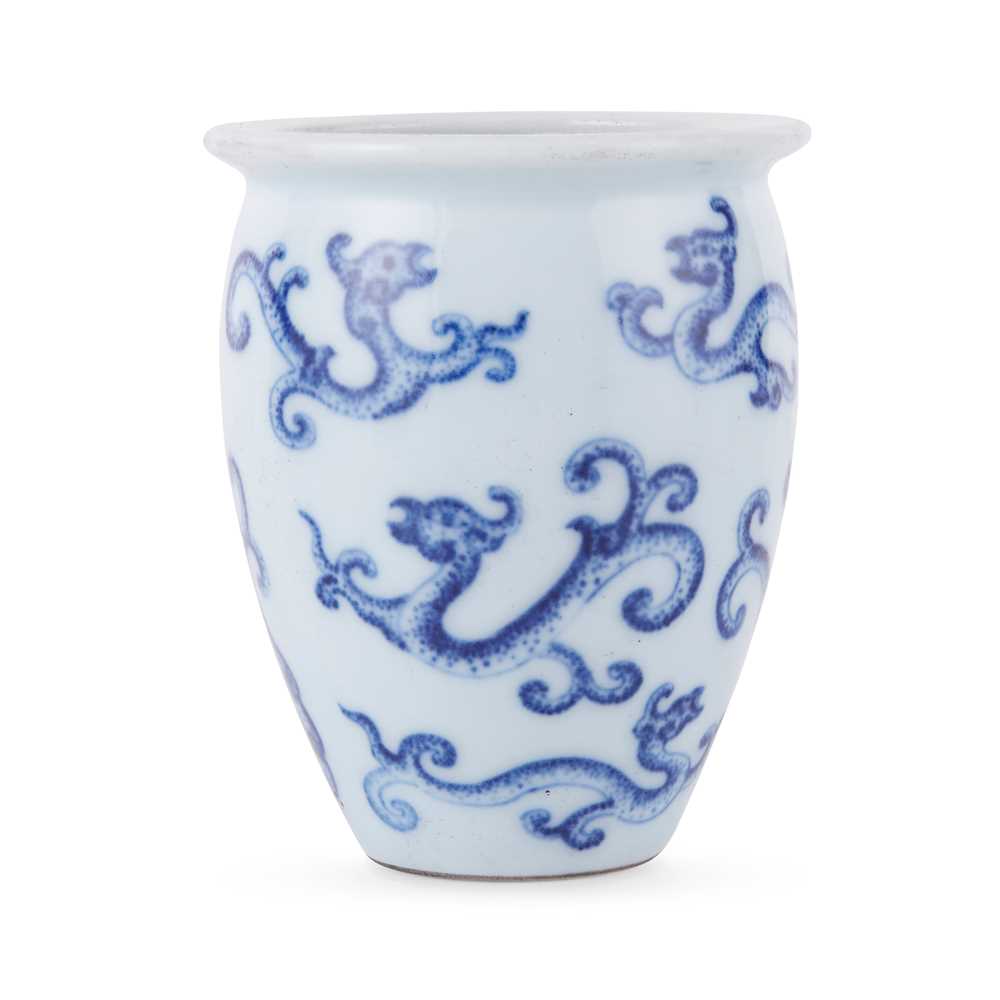 SMALL BLUE AND WHITE WATER POT QING