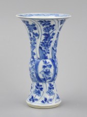SMALL BLUE & WHITE GU VASE W/