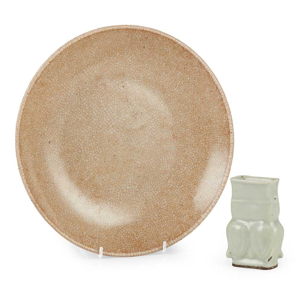 SMALL CELADON GLAZED TOOL VASE