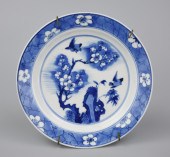 SMALL CHINESE B & W PLATE W/ R