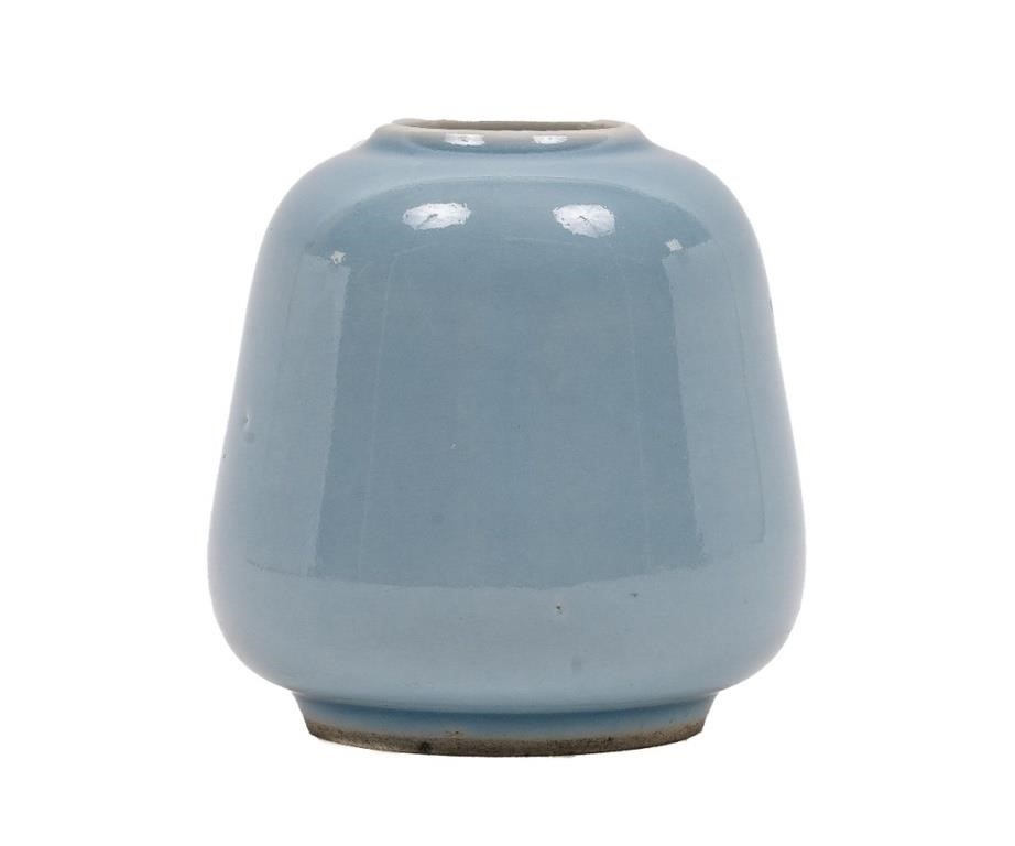 Small Chinese blue and gray