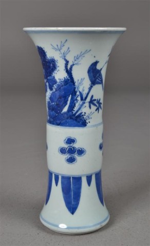 Small Chinese Blue and White Hua Gu